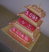 Chinese Pagota Cake View 2